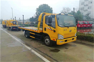 卫滨区附近24小时救援车电话