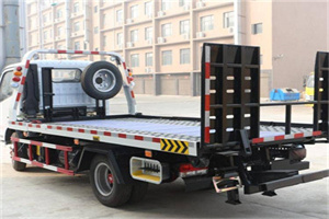 卫滨区24小时道路救援电话