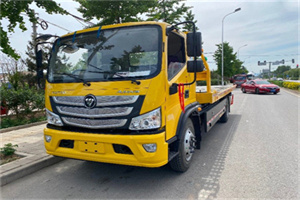 卫滨区汽车救援头像