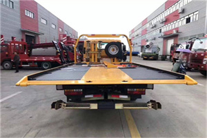 卫滨区附近汽车救援服务