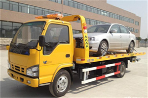 卫滨区道路救援一般怎么收费