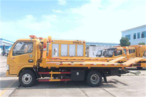 卫滨区送油救援服务