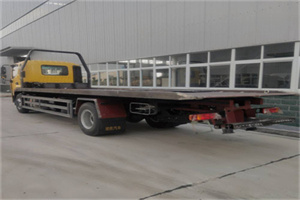 卫滨区24小时公路救援电话