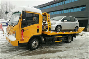 卫滨区附近道路救援服务