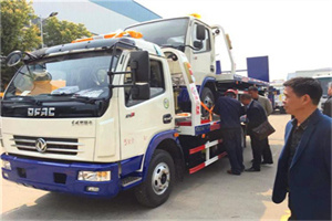 卫滨区汽车道路救援拖车价格